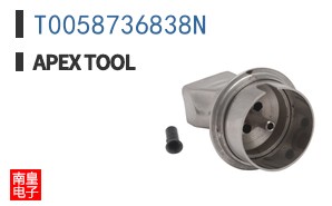T0058736838N