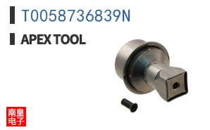 T0058736839N