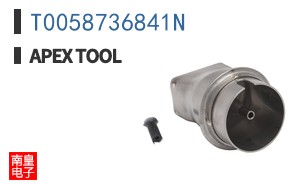 T0058736841N