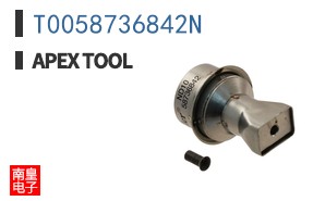 T0058736842N