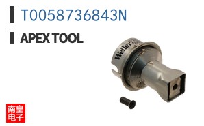 T0058736843N