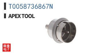 T0058736867N