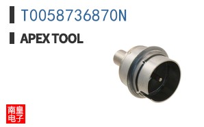 T0058736870N