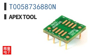 T0058736880N