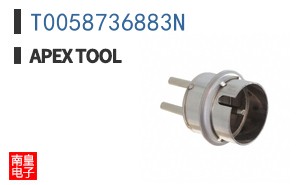 T0058736883N