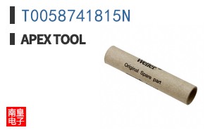 T0058741815N