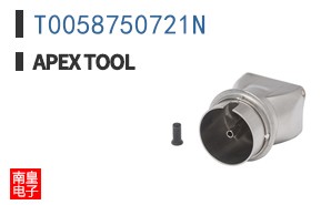 T0058750721N