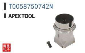T0058750742N