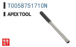 T0058751710N