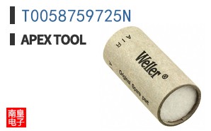 T0058759725N