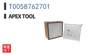 T0058762701