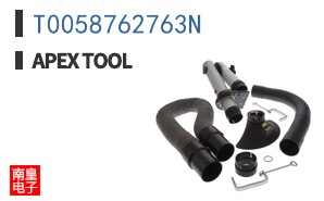 T0058762763N