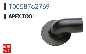 T0058762769