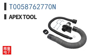T0058762770N