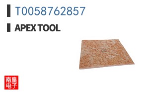 T0058762857