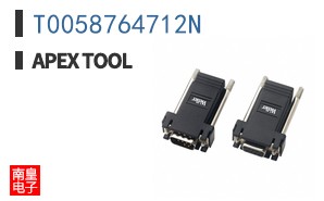 T0058764712N