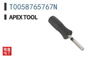 T0058765767N