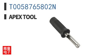 T0058765802N