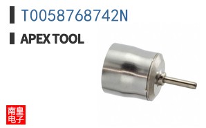 T0058768742N