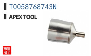 T0058768743N