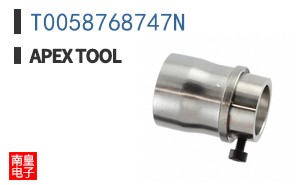 T0058768747N
