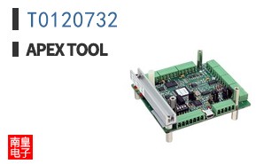 T0120732