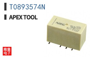 T0893574N