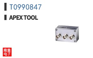 T0990847