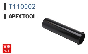 T110002