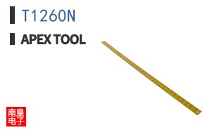 T1260N