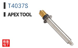 T4037S