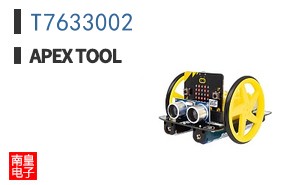 T7633002