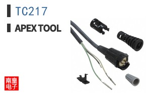 TC217