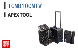 TCMB100MTW