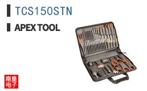 TCS150STN