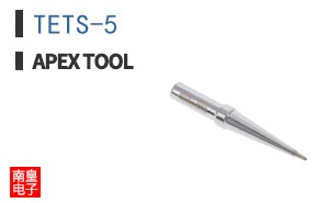 TETS-5