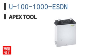 U-100-1000-ESDN