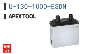 U-130-1000-ESDN