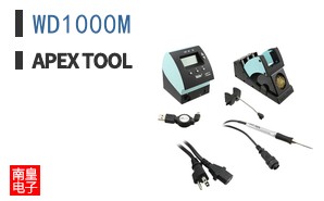 WD1000M