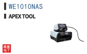 WE1010NAS