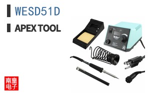 WESD51D