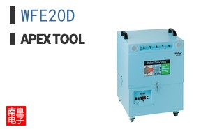 WFE20D