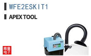 WFE2ESKIT1