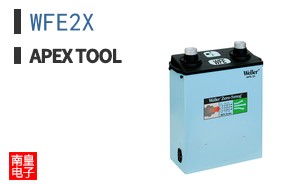 WFE2X