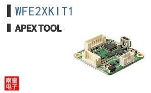 WFE2XKIT1