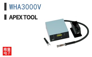 WHA3000V