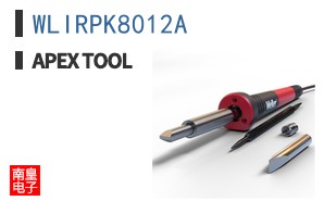 WLIRPK8012A