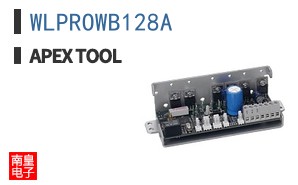 WLPROWB128A