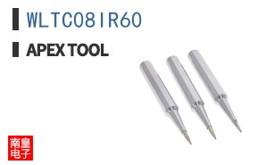 WLTC08IR60