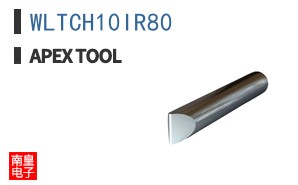 WLTCH10IR80